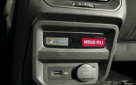 Volkswagen Tiguan II, 2020 год, 2 880 000 рублей, 15 фотография