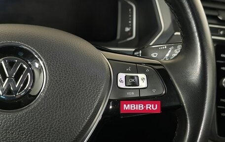 Volkswagen Tiguan II, 2020 год, 2 880 000 рублей, 17 фотография