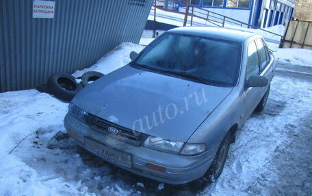 KIA Sephia I рестайлинг, 1993 год, 40 000 рублей, 3 фотография