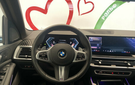 BMW X5, 2025 год, 14 626 000 рублей, 15 фотография