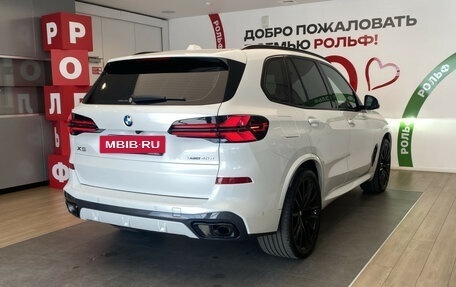 BMW X5, 2025 год, 14 626 000 рублей, 5 фотография