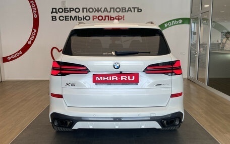 BMW X5, 2025 год, 14 626 000 рублей, 7 фотография