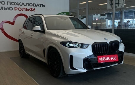 BMW X5, 2025 год, 14 626 000 рублей, 3 фотография