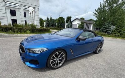 BMW 8 серия, 2020 год, 10 300 000 рублей, 1 фотография