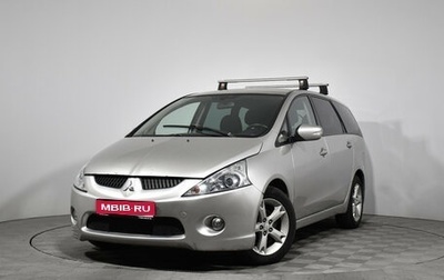 Mitsubishi Grandis, 2008 год, 659 000 рублей, 1 фотография