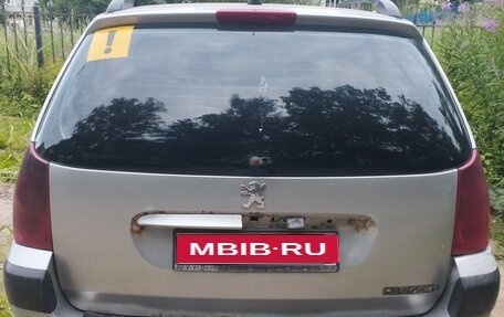 Peugeot 307 I, 2004 год, 150 000 рублей, 1 фотография