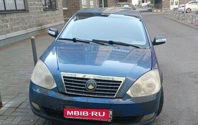 Geely Vision, 2008 год, 90 000 рублей, 1 фотография