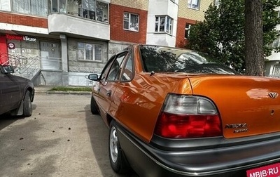 Daewoo Nexia I рестайлинг, 2002 год, 1 500 000 рублей, 1 фотография