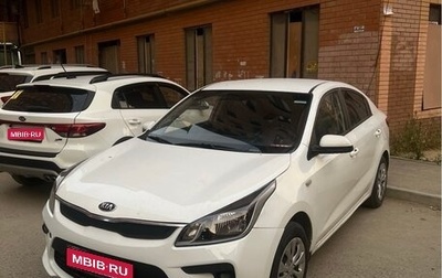 KIA Rio IV, 2019 год, 735 000 рублей, 1 фотография