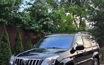 Toyota Land Cruiser Prado 120 рестайлинг, 2004 год, 1 978 000 рублей, 1 фотография