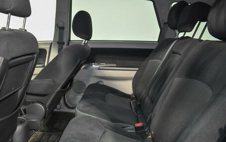 Mitsubishi Grandis, 2008 год, 659 000 рублей, 12 фотография