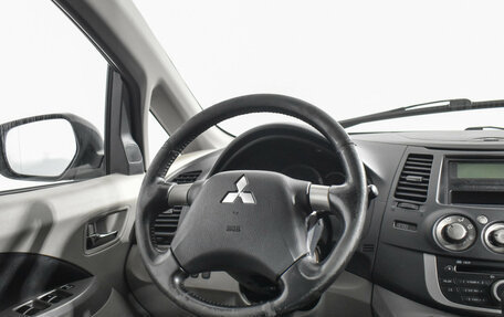 Mitsubishi Grandis, 2008 год, 659 000 рублей, 16 фотография