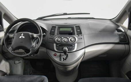 Mitsubishi Grandis, 2008 год, 659 000 рублей, 15 фотография