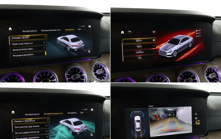 Mercedes-Benz E-Класс, 2021 год, 4 449 900 рублей, 22 фотография