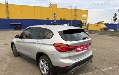BMW X1, 2017 год, 1 700 000 рублей, 8 фотография