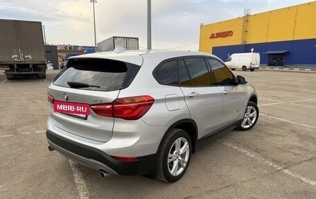 BMW X1, 2017 год, 1 700 000 рублей, 10 фотография