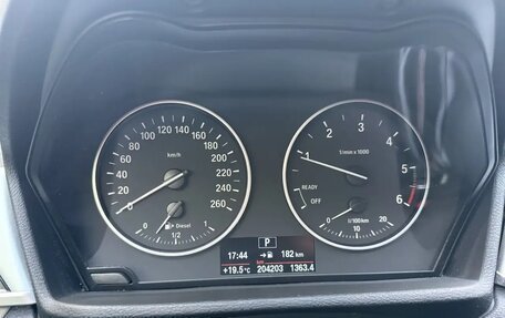 BMW X1, 2017 год, 1 700 000 рублей, 18 фотография