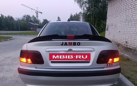 Mitsubishi Carisma I, 2003 год, 400 000 рублей, 2 фотография