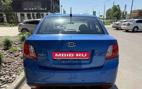 KIA Rio II, 2011 год, 550 000 рублей, 6 фотография