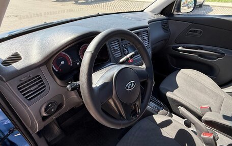 KIA Rio II, 2011 год, 550 000 рублей, 23 фотография