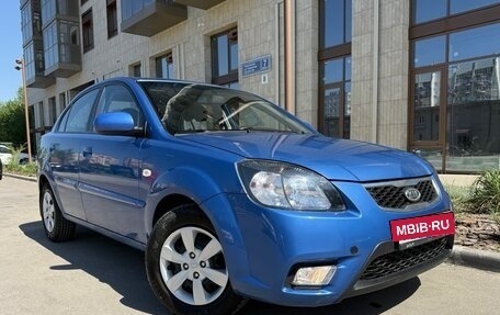 KIA Rio II, 2011 год, 550 000 рублей, 38 фотография