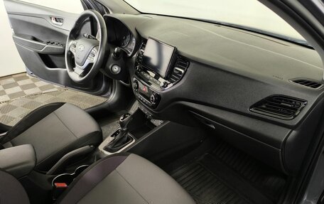 Hyundai Solaris II рестайлинг, 2020 год, 1 680 000 рублей, 10 фотография