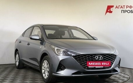 Hyundai Solaris II рестайлинг, 2020 год, 1 680 000 рублей, 3 фотография