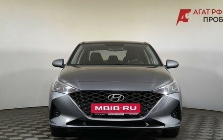 Hyundai Solaris II рестайлинг, 2020 год, 1 680 000 рублей, 2 фотография