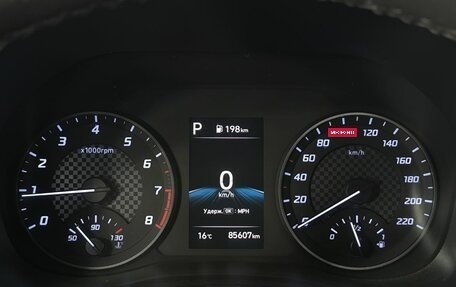Hyundai Solaris II рестайлинг, 2020 год, 1 680 000 рублей, 7 фотография