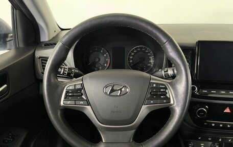 Hyundai Solaris II рестайлинг, 2020 год, 1 680 000 рублей, 14 фотография