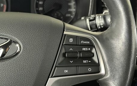 Hyundai Solaris II рестайлинг, 2020 год, 1 680 000 рублей, 15 фотография