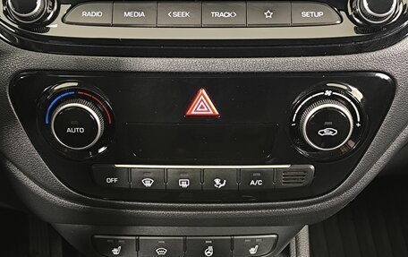 Hyundai Solaris II рестайлинг, 2020 год, 1 680 000 рублей, 17 фотография