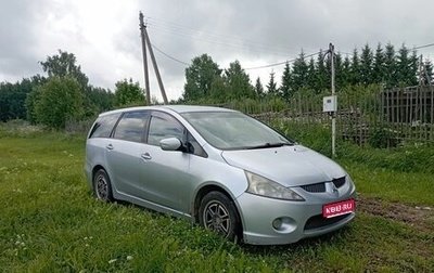 Mitsubishi Grandis, 2007 год, 500 000 рублей, 1 фотография