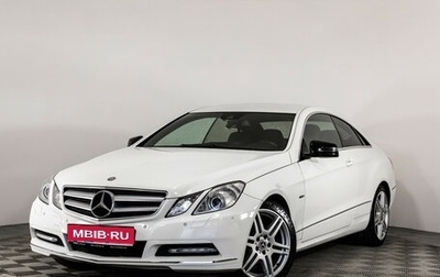 Mercedes-Benz E-Класс, 2011 год, 1 349 000 рублей, 1 фотография