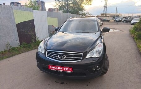Infiniti EX, 2011 год, 1 350 000 рублей, 1 фотография