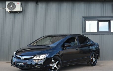 Honda Civic VIII, 2011 год, 649 888 рублей, 1 фотография