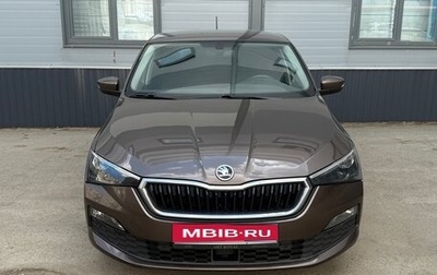Skoda Rapid II, 2020 год, 1 550 000 рублей, 1 фотография