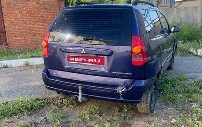 Mitsubishi Space Star I рестайлинг, 2003 год, 250 000 рублей, 1 фотография