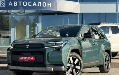 Toyota RAV4, 2026 год, 4 590 000 рублей, 1 фотография