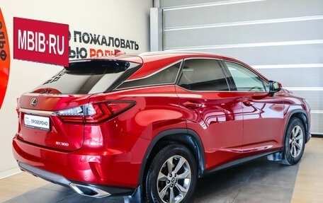 Lexus RX IV рестайлинг, 2018 год, 4 250 000 рублей, 5 фотография