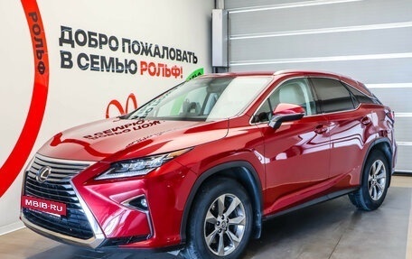 Lexus RX IV рестайлинг, 2018 год, 4 250 000 рублей, 2 фотография