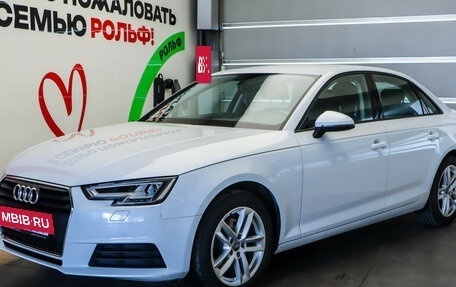 Audi A4, 2019 год, 2 730 000 рублей, 2 фотография