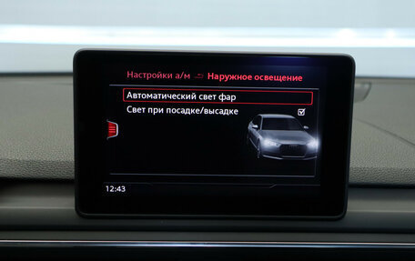 Audi A4, 2019 год, 2 730 000 рублей, 11 фотография