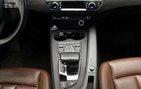Audi A4, 2019 год, 2 730 000 рублей, 15 фотография