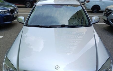 Mercedes-Benz C-Класс, 2007 год, 980 000 рублей, 3 фотография