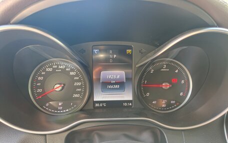 Mercedes-Benz GLC, 2016 год, 2 800 000 рублей, 13 фотография