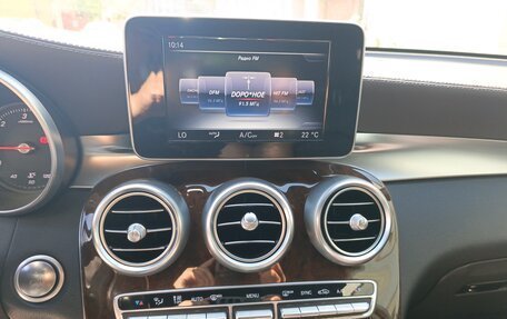 Mercedes-Benz GLC, 2016 год, 2 800 000 рублей, 14 фотография