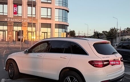 Mercedes-Benz GLC, 2016 год, 2 800 000 рублей, 4 фотография