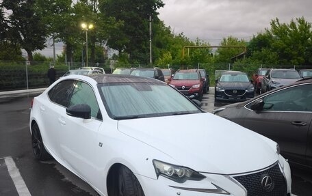 Lexus IS III, 2014 год, 2 140 000 рублей, 2 фотография