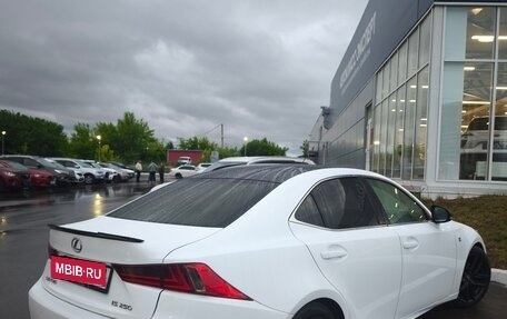 Lexus IS III, 2014 год, 2 140 000 рублей, 3 фотография